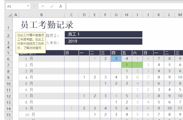 c 第7张