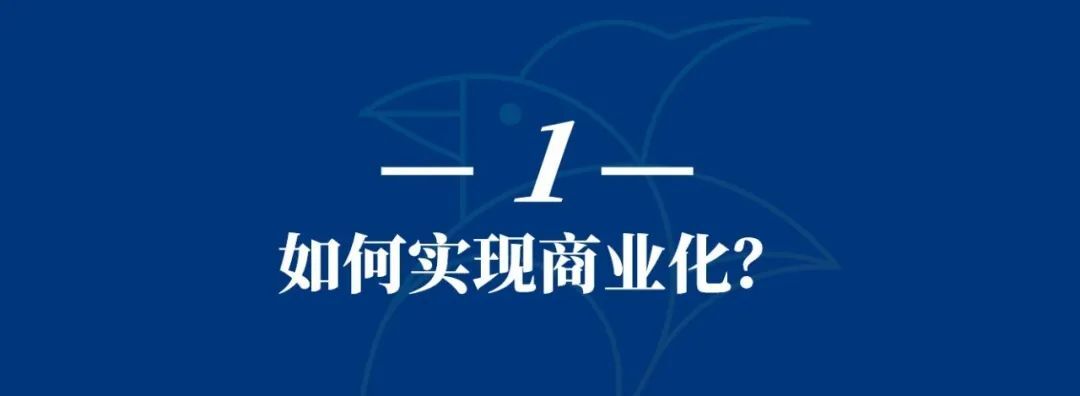 鸟哥笔记,用户运营,刘润,私域流量,案例分析,私域运营,案例分析 第1张