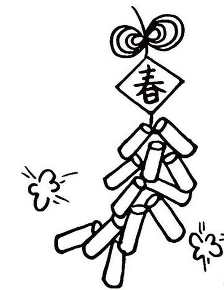 春节鞭炮简笔画画法 第11张