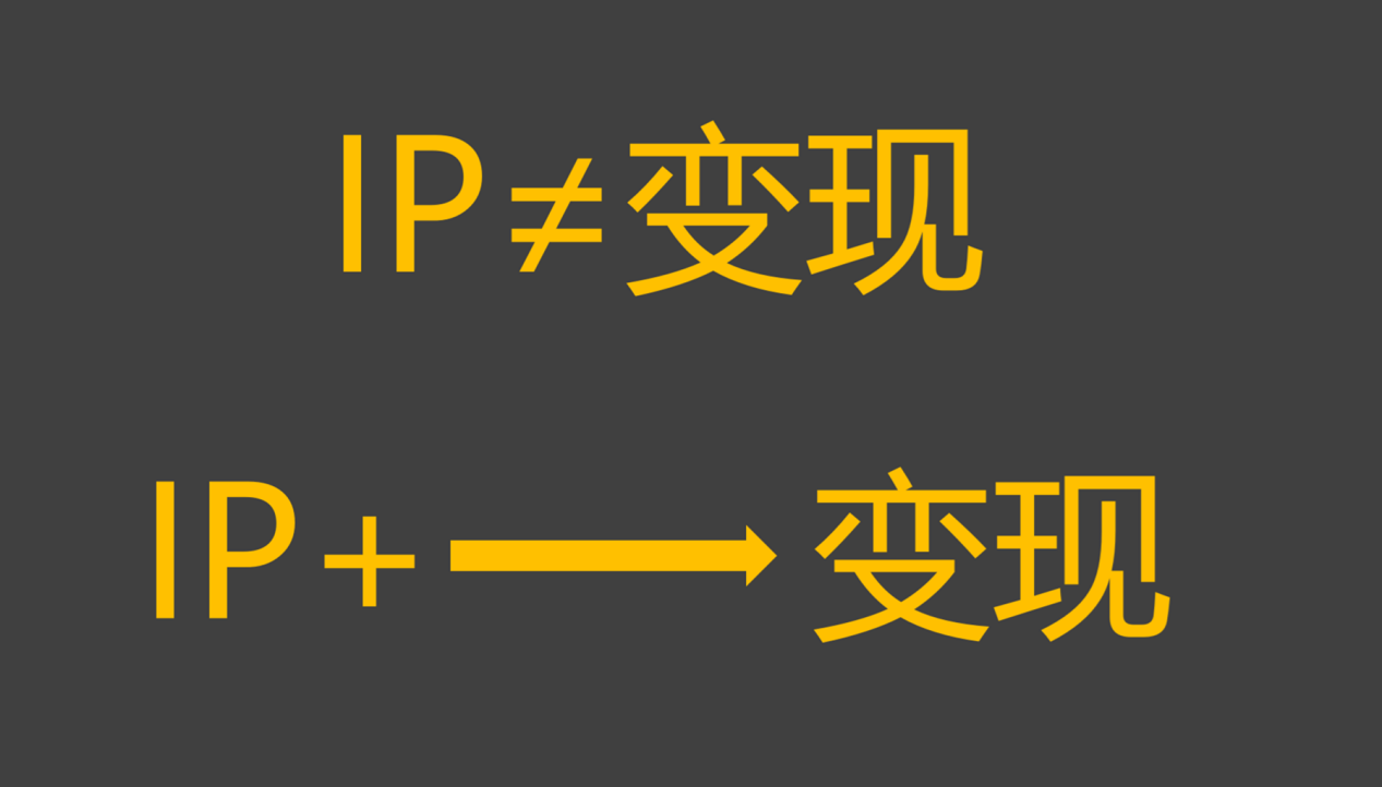 鸟哥笔记,用户运营,π爷运营,个人IP,私域流量,朋友圈,社群运营,私域运营,社群运营 第3张