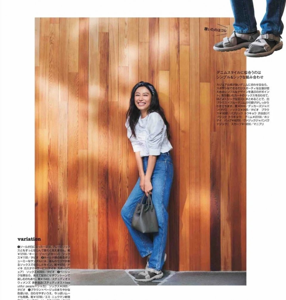 怎么都穿不腻的裤装单品，时尚百搭又好看，舒适大方又自然 第3张