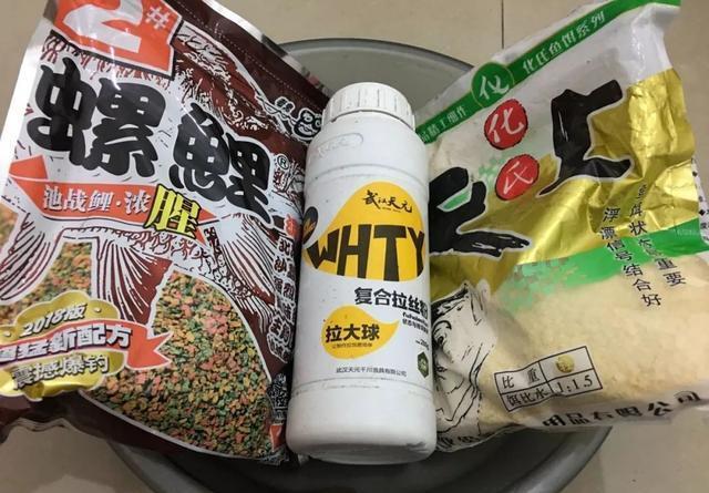 螺鲤加上918，夏季钓鲤鱼就这样开饵 第22张