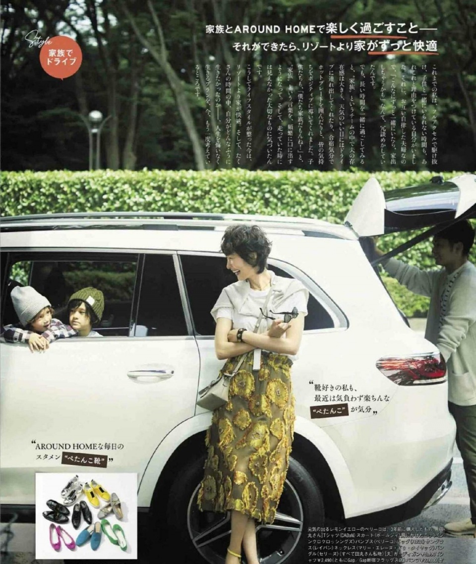 不管是穿T恤还是衬衫，都可以配这几件下装，洋气减龄又有女人味 第11张