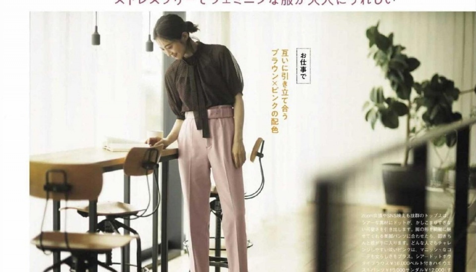 不管是穿T恤还是衬衫，都可以配这几件下装，洋气减龄又有女人味 第13张