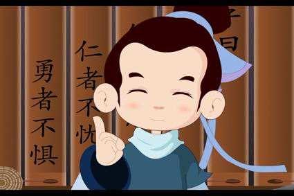 《三字经》全文及翻译，值得带着小孩每天读一遍 第7张