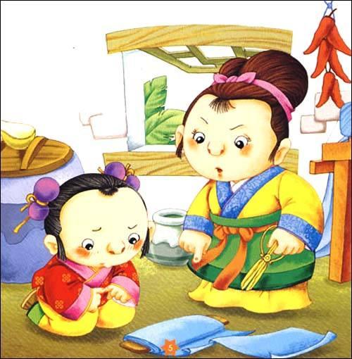《三字经》全文及翻译，值得带着小孩每天读一遍 第17张