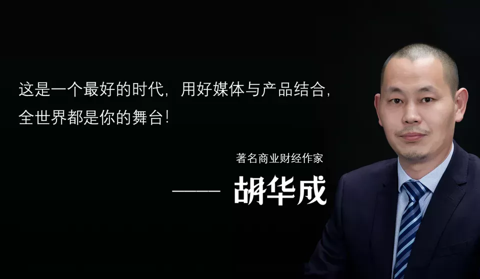 职场中的你，越努力越贫穷 第7张