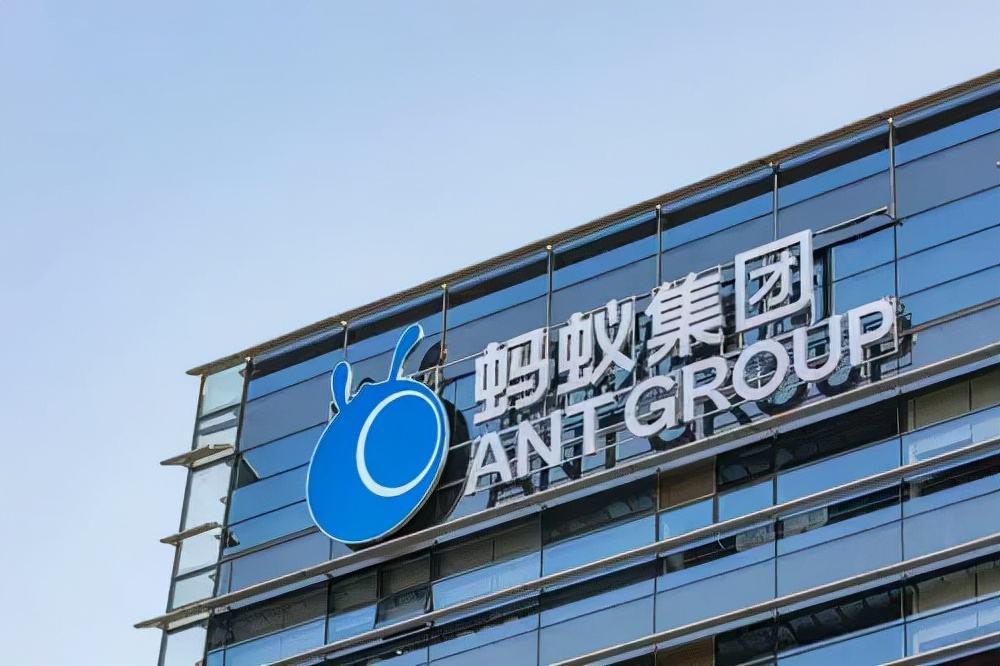 蚂蚁集团全面退出对36氪投资，彻底退出股东序列 第1张