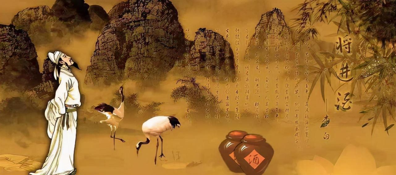 诗词鉴赏｜《将进酒》李白 第7张