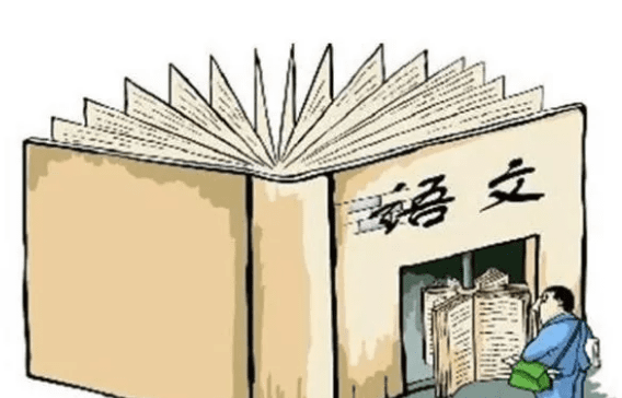 省略号的用法有哪几种「小学省略号的7种用法举例」 第5张