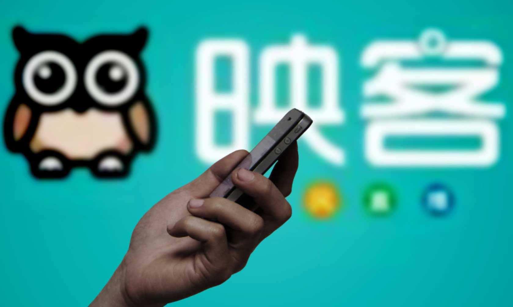 映客互娱推出对缘App定位下沉市场相亲平台 第1张