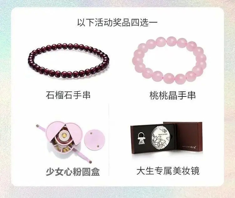 后流量时代，如何抓住裂变底层逻辑，发展可循环变现的私域流量？ 第19张