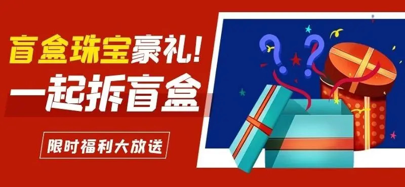 后流量时代，如何抓住裂变底层逻辑，发展可循环变现的私域流量？ 第21张