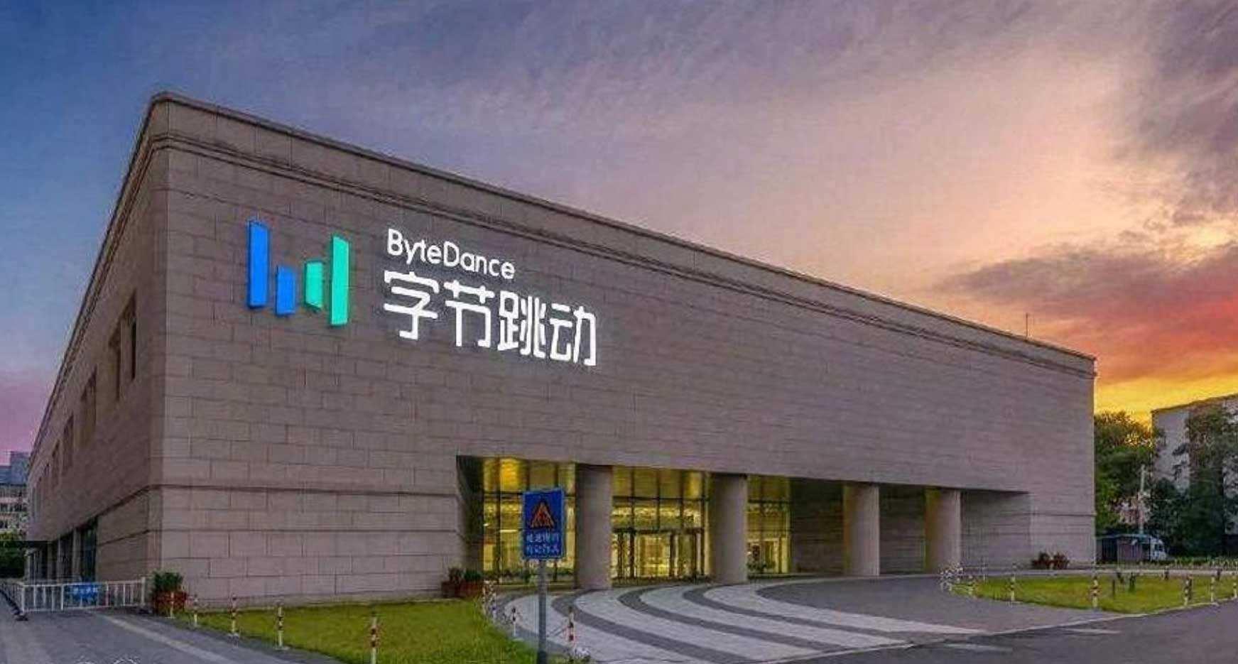 字节跳动旗下产品Lemon8累计下载量超百万 第1张