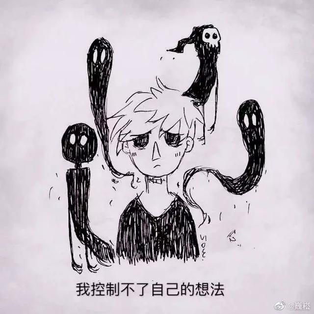 患有抑郁症的人，懂事得让人心疼 第17张