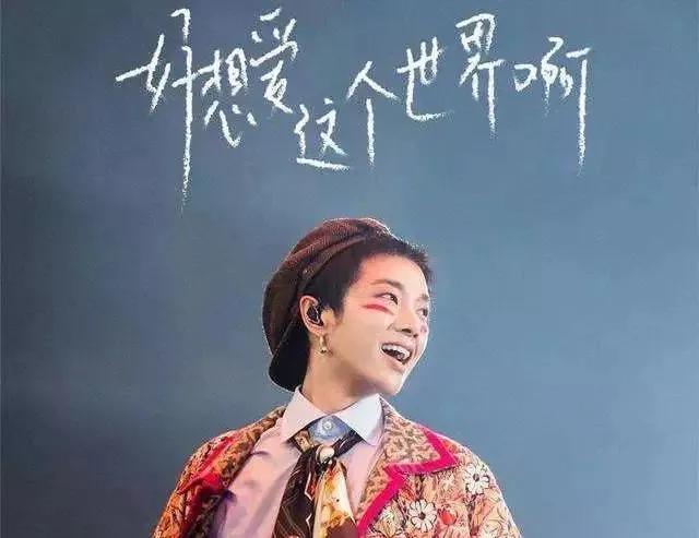 患有抑郁症的人，懂事得让人心疼 第29张