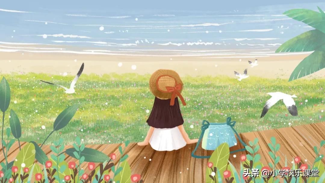 儿童文学｜《绿野仙踪》精读（附内容简介+精彩片段+读后感） 第7张