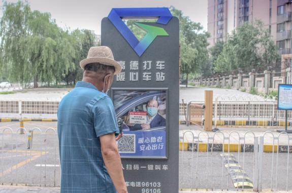微信截图_20220224210309.png 第5张