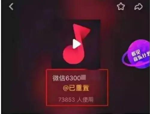 鸟哥笔记,用户运营,晏涛三寿,私域流量,方法论,流量,抖音 第13张