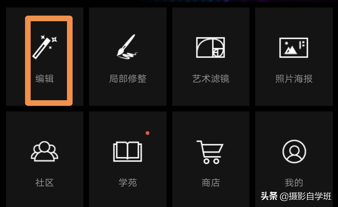 面对镜头很尴尬？这6个摄影技巧，帮你不害羞，拍出自然漂亮照片 第17张