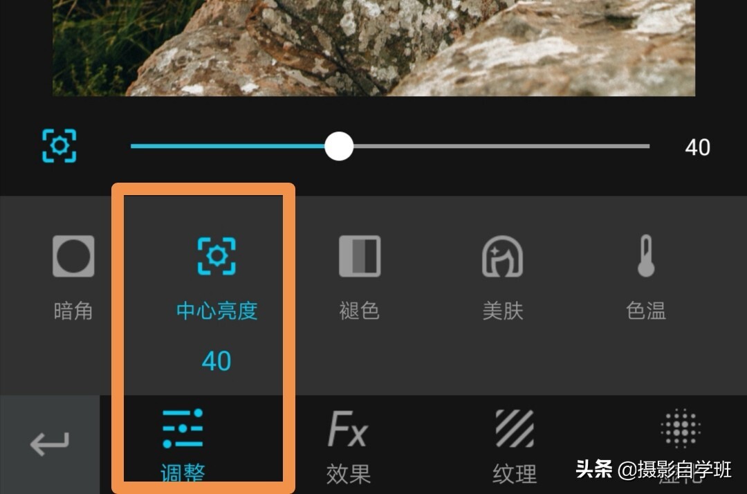 面对镜头很尴尬？这6个摄影技巧，帮你不害羞，拍出自然漂亮照片 第25张