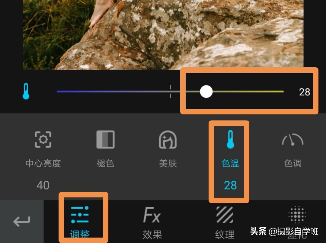 面对镜头很尴尬？这6个摄影技巧，帮你不害羞，拍出自然漂亮照片 第27张