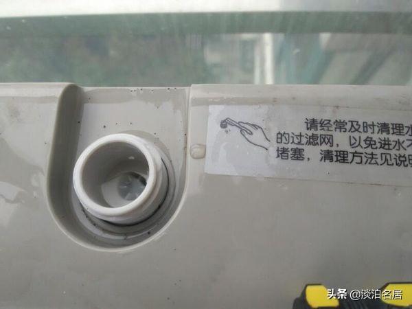 滚筒洗衣机如何清洗？不用专门请人，按照这4个步骤，自己就能洗 第7张