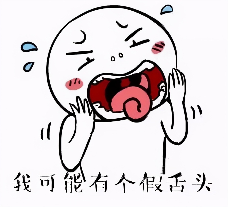 迅速改正平翘舌发音小窍门，四个窍门帮你提升普通话水平 第1张