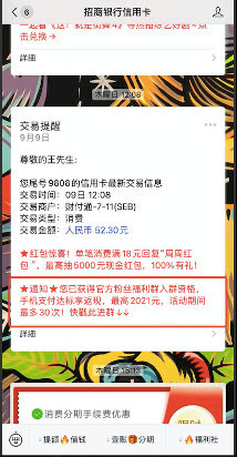 鸟哥笔记,用户运营,诸葛io,用户生命周期,私域电商,用户生命周期 第1张