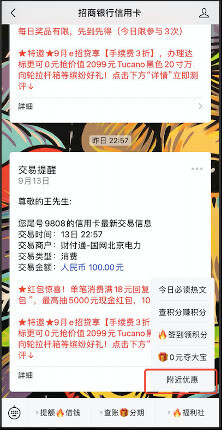 鸟哥笔记,用户运营,诸葛io,用户生命周期,私域电商,用户生命周期 第7张