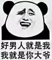 写小说，第一人称和第三人称一定要弄清 第3张