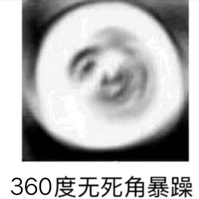 写小说，第一人称和第三人称一定要弄清 第5张
