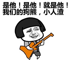 写小说，第一人称和第三人称一定要弄清 第9张