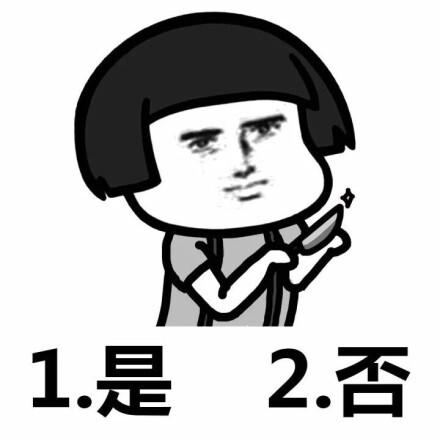 写小说，第一人称和第三人称一定要弄清 第13张