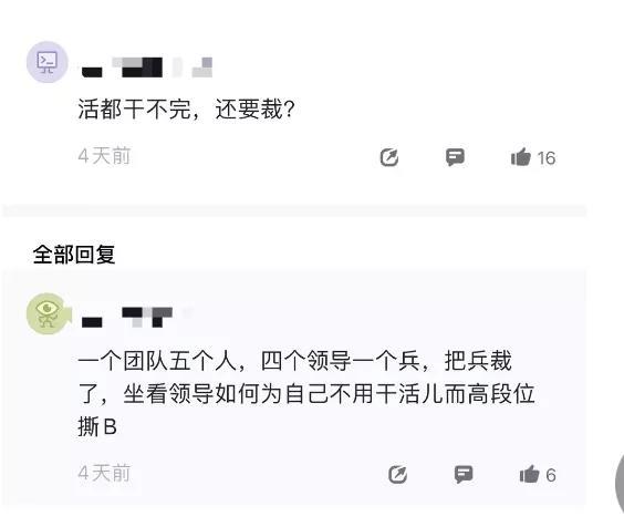 图片 第5张