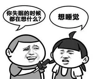 快速入睡的十个方法（记得收藏，睡前看看） 第1张