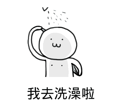 快速入睡的十个方法（记得收藏，睡前看看） 第15张