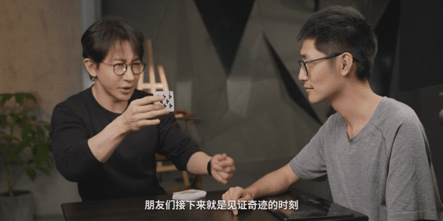 鸟哥笔记,短视频,新榜,账号定位,短视频,视频内容,案例分析,短视频 第5张
