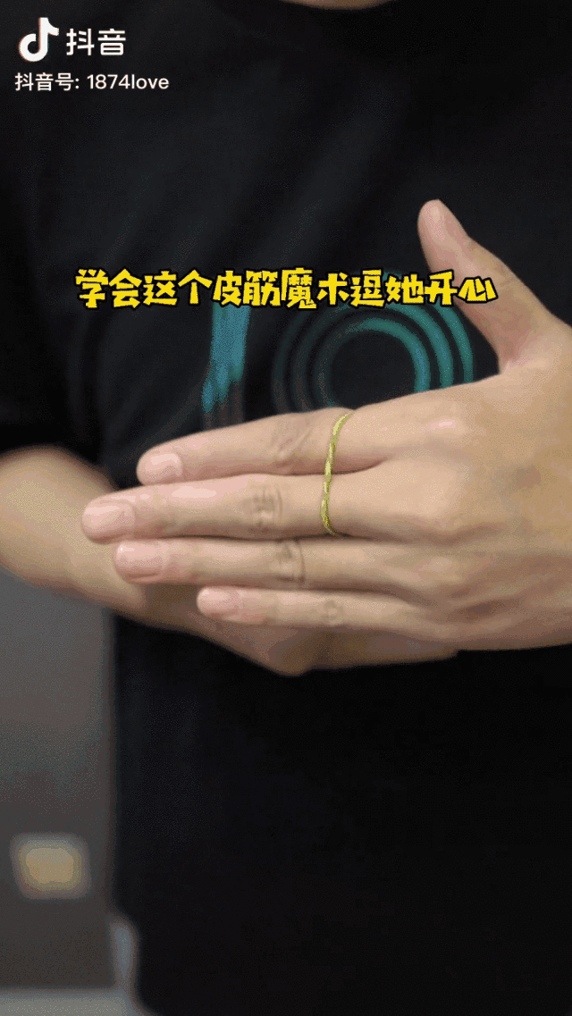 鸟哥笔记,短视频,新榜,账号定位,短视频,视频内容,案例分析,短视频 第13张