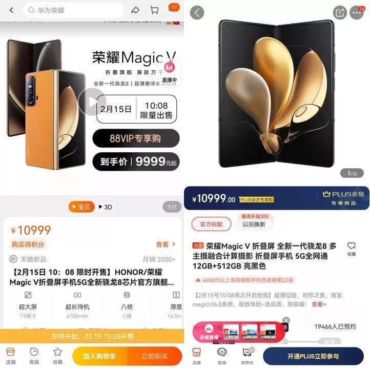 图片 第5张