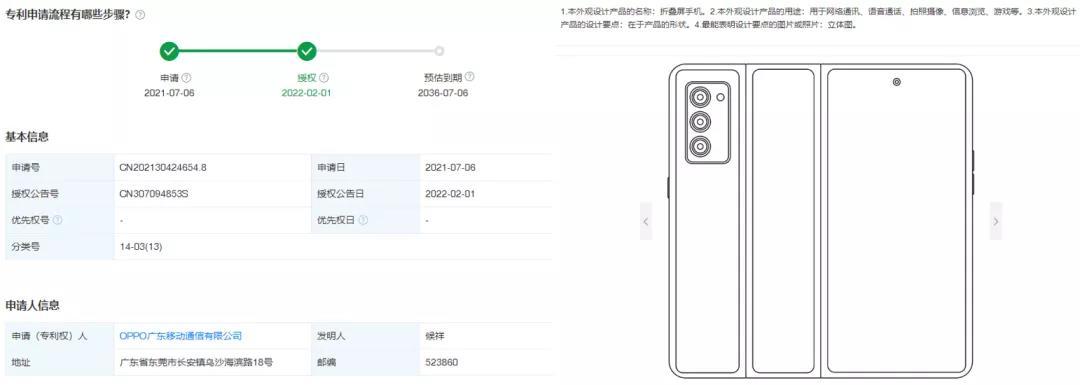 图片 第9张