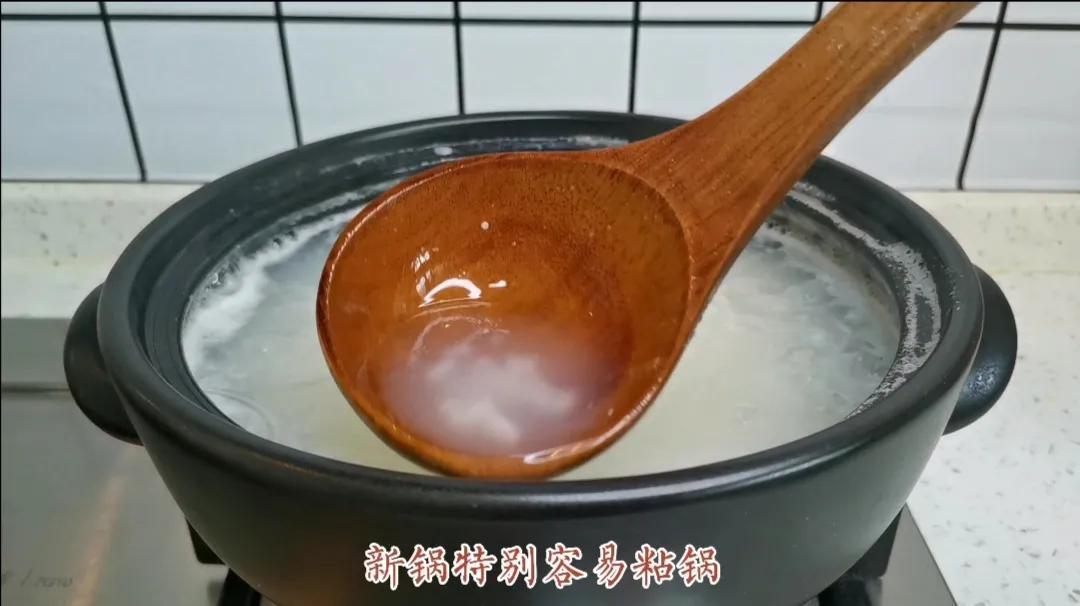 新买的砂锅别直接用，学会正确的开锅和保养，砂锅耐用顺手不开裂 第7张