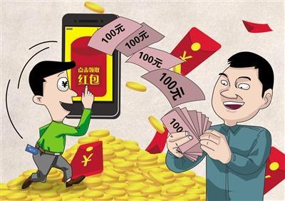 微信转账发错人还可以追回？这些方法你不得不知 第1张