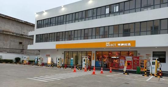 加油站里加电桩，综合“加能”站要成主流？ 第7张