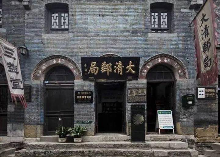邮政服务在2000年前就已出现 第1张