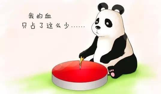 世界上最罕见的血型，仅此一例是在南京发现的，危险时该如何自救 第23张