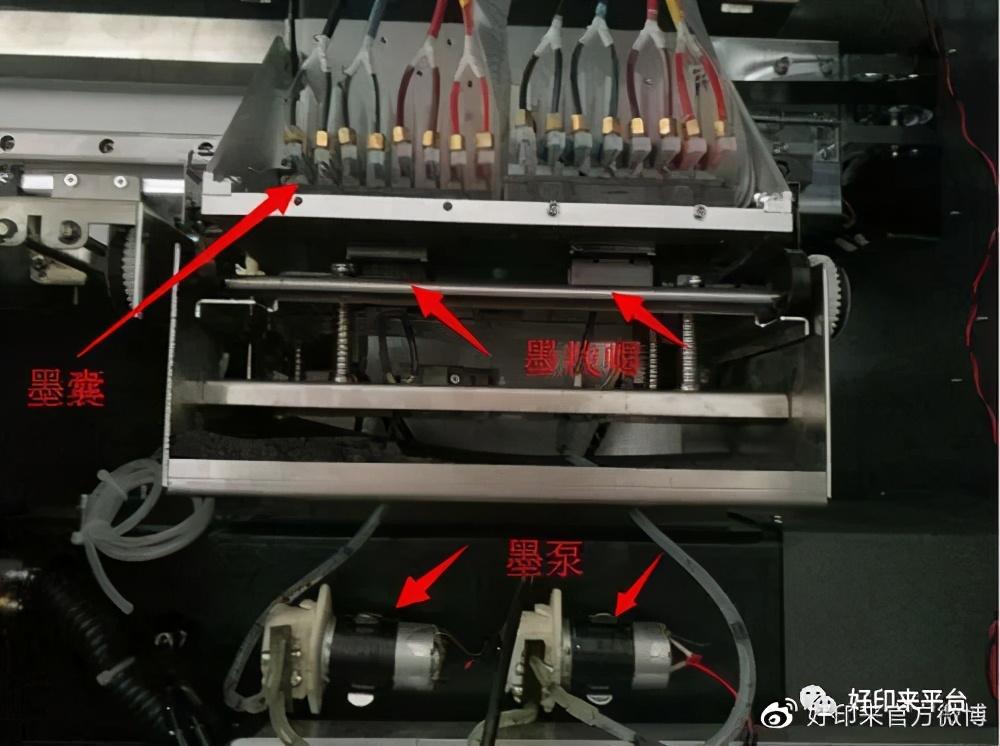 手把手教你如何清理打印机喷头 第1张