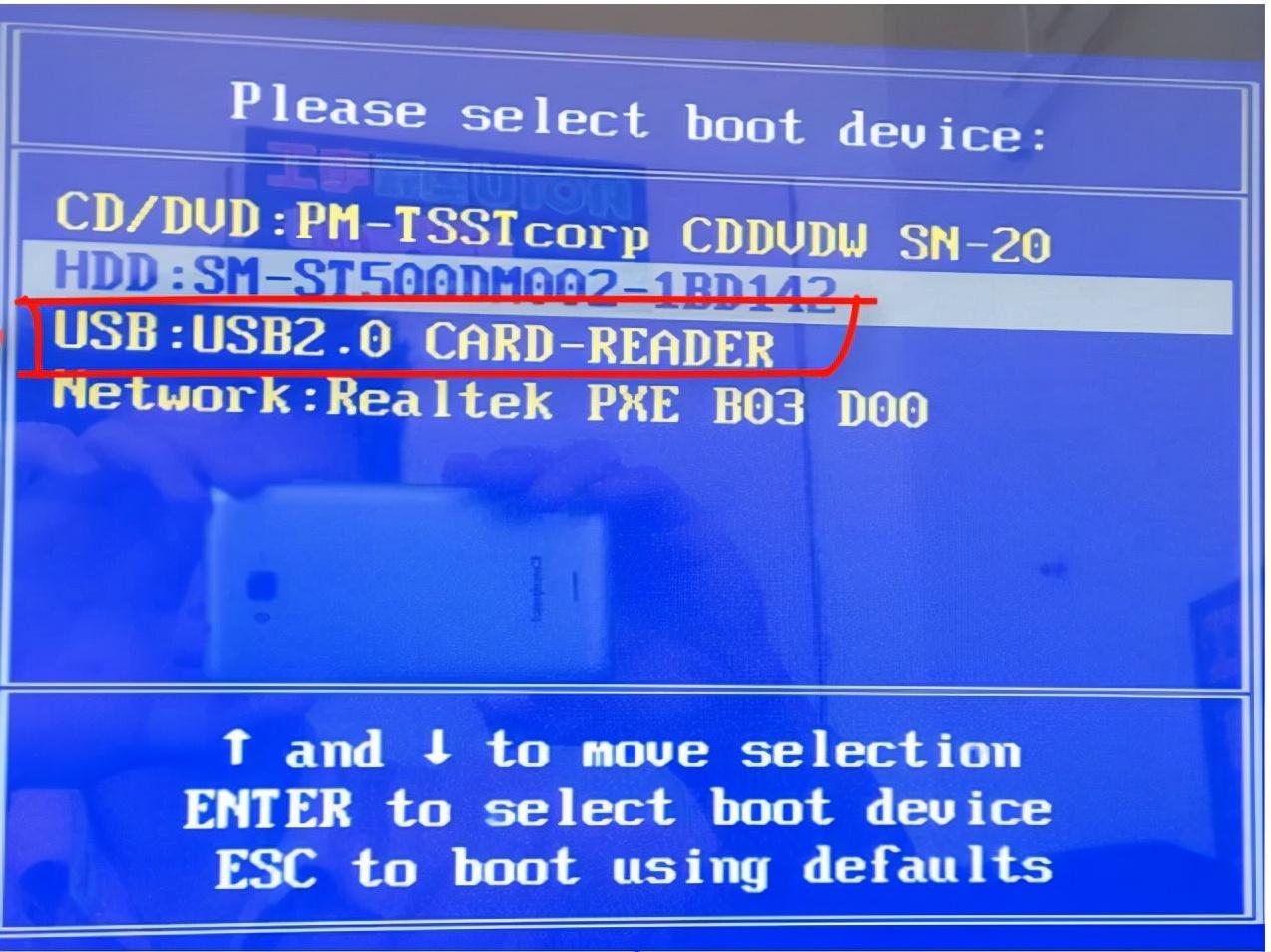 小白装机软件制作u盘，小白重装win7系统的方法 第9张