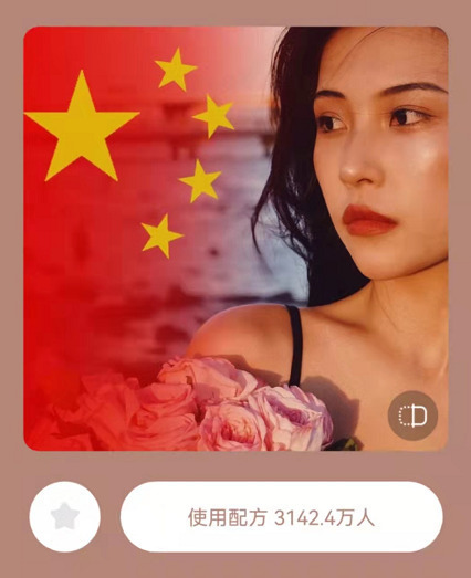 APP都在引导用户注册登录，产品如何设计不让用户反感？ 第13张