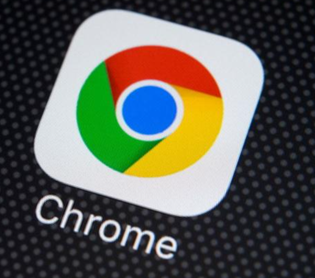 谷歌Chrome浏览器8年来首次更新图标 第1张